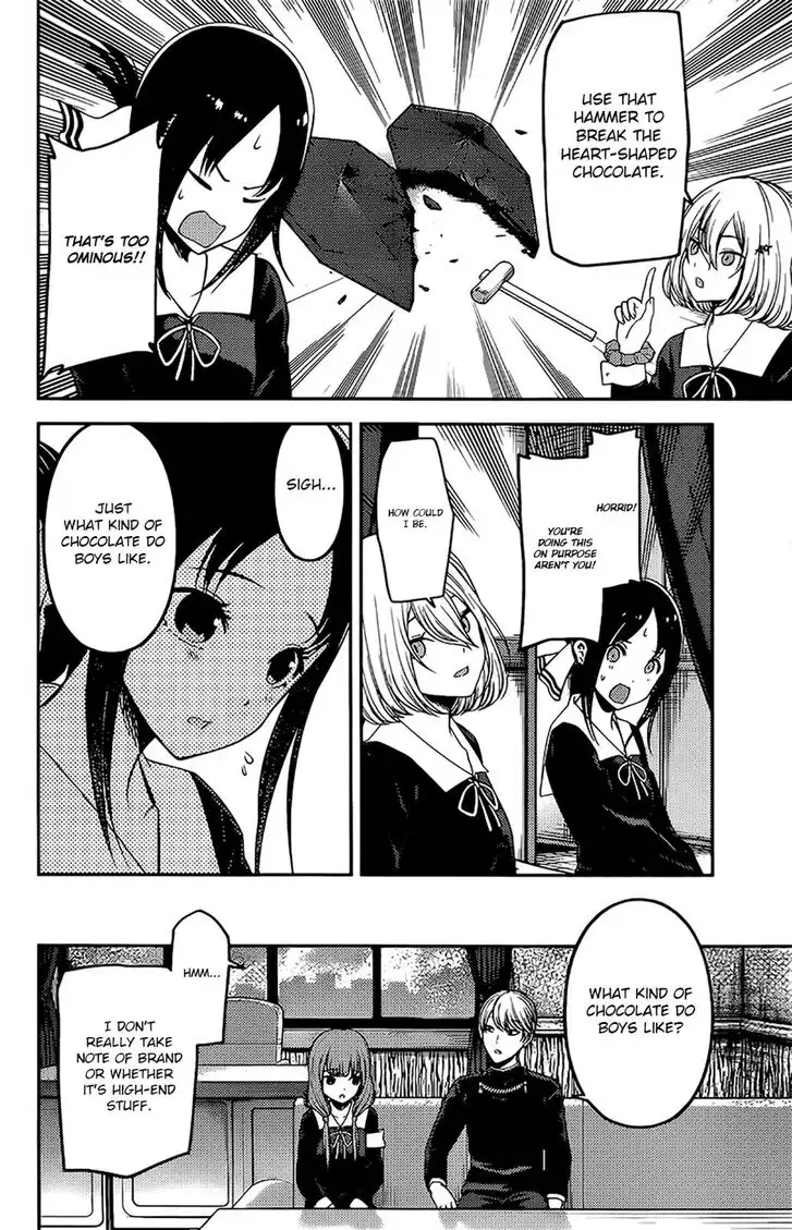 Kaguya-sama wa Kokurasetai - Tensai-tachi no Renai Zunousen Chapter 194 10